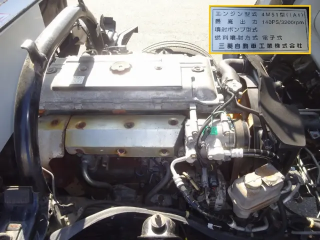 三菱 キャンター KK-FE53EB改(2WD)の写真10