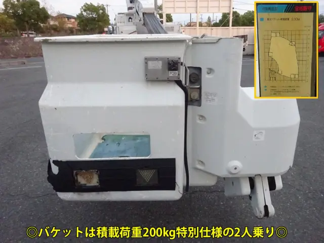 三菱 キャンター KK-FE53EB改(2WD)の写真11