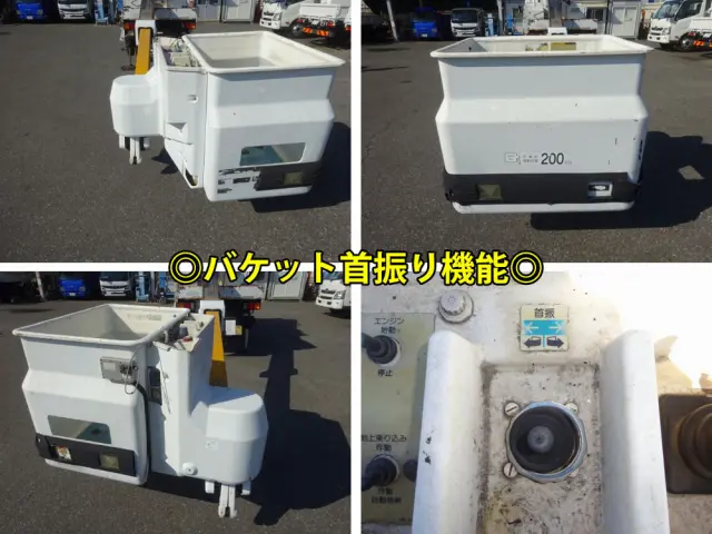 三菱 キャンター KK-FE53EB改(2WD)の写真13