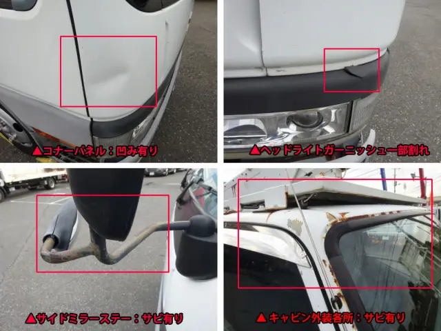 三菱 キャンター KK-FE53EB改(2WD)の写真43