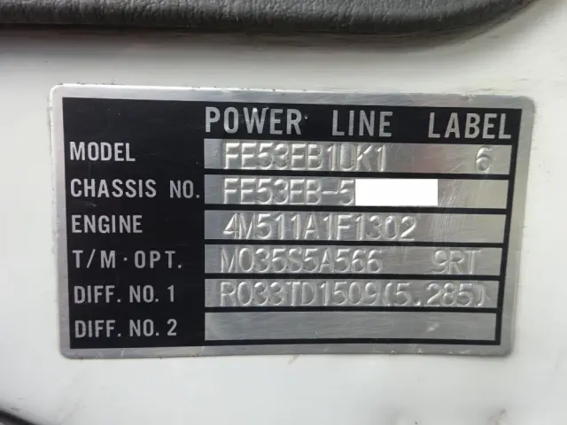 三菱 キャンター KK-FE53EB改(2WD)の写真49