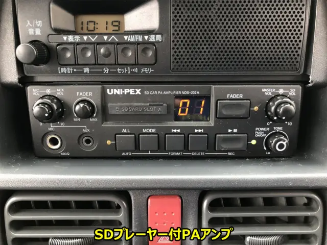 スズキ キャリイ EBD-DA16T(2WD)の写真40