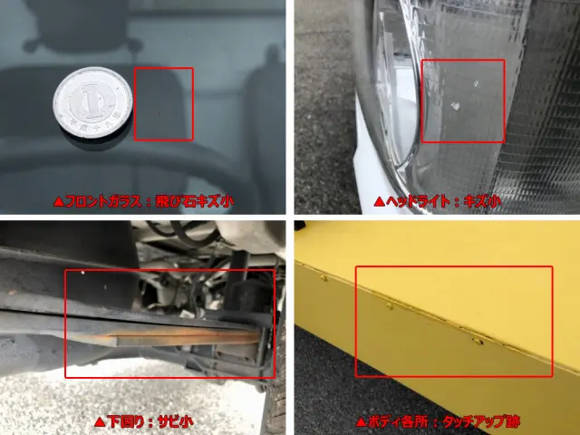 スズキ キャリイ EBD-DA16T(2WD)の写真47