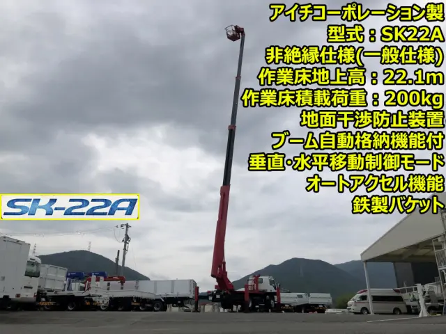 いすゞ エルフ PB-NKR81N(2WD)の写真6