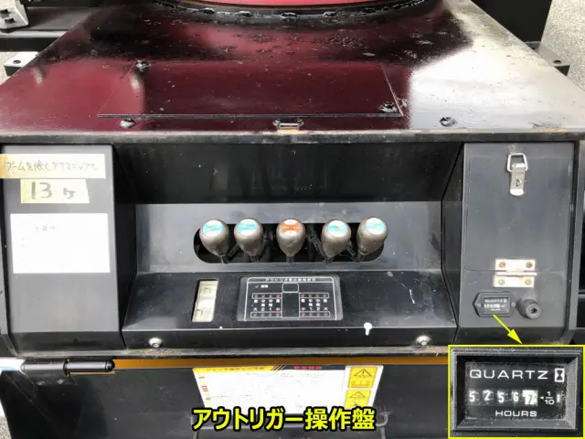いすゞ エルフ PB-NKR81N(2WD)の写真16