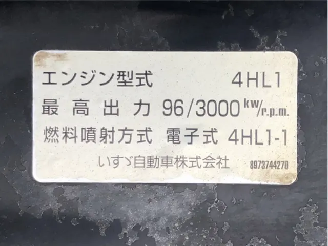 いすゞ エルフ PB-NKR81N(2WD)の写真48