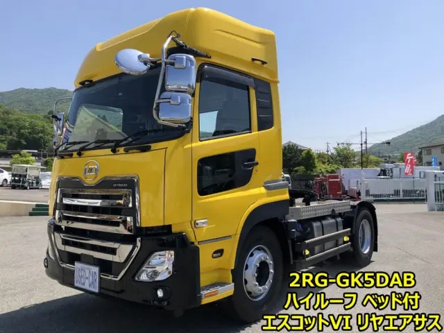 UD クオン 2RG-GK5DAB(2WD)の写真1