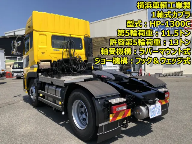 UD クオン 2RG-GK5DAB(2WD)の写真6
