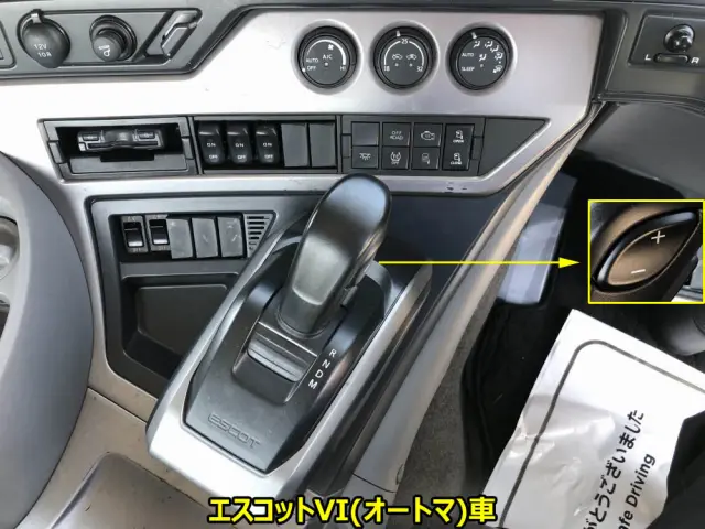 UD クオン 2RG-GK5DAB(2WD)の写真38