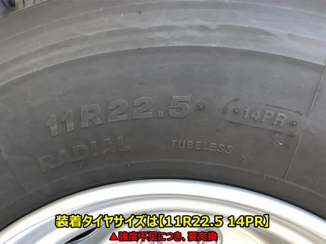 UD クオン 2RG-GK5DAB(2WD)の写真46