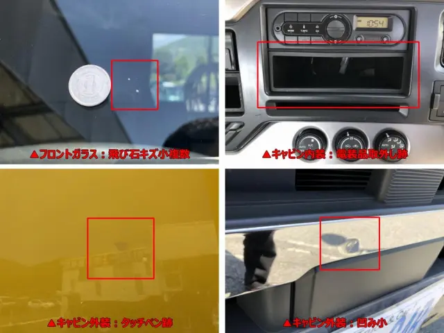 UD クオン 2RG-GK5DAB(2WD)の写真47