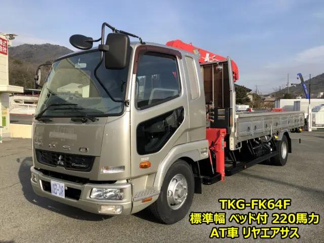 三菱 ファイター TKG-FK64F(2WD)の写真1