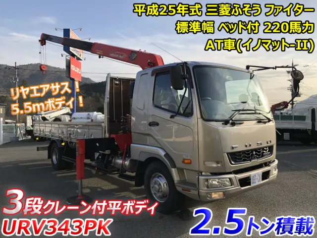 三菱 ファイター TKG-FK64F(2WD)の写真5