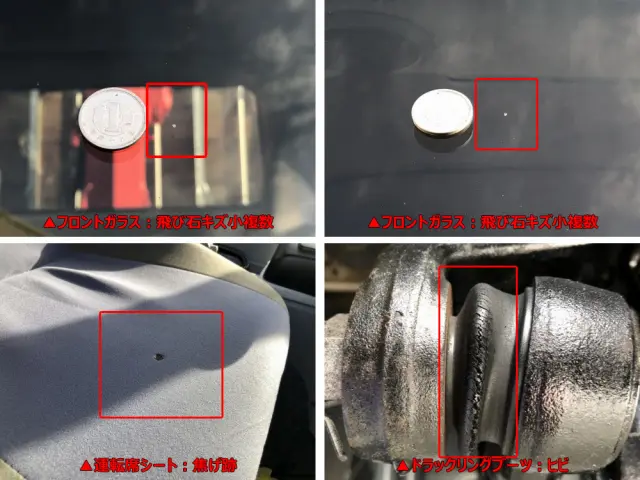 三菱 ファイター TKG-FK64F(2WD)の写真43