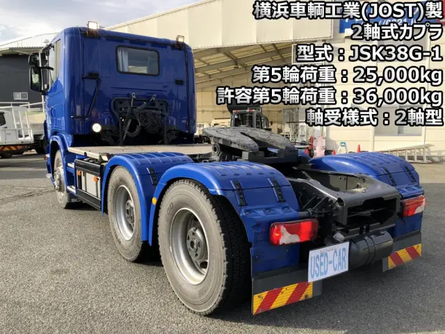 スカニア Gシリーズ 不明(6x4)の写真6