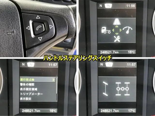 スカニア Gシリーズ 不明(6x4)の写真33