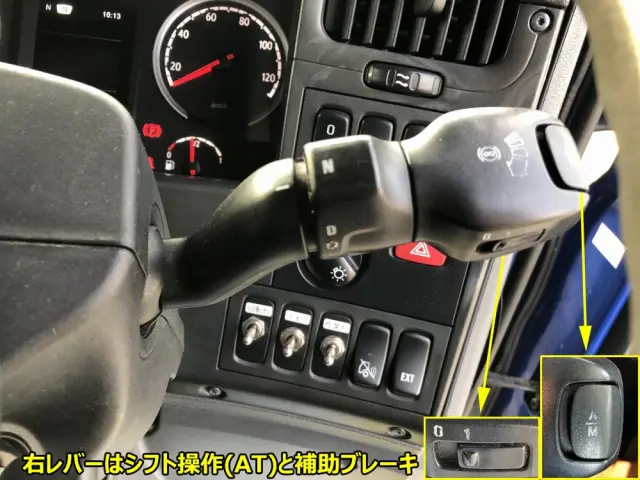 スカニア Gシリーズ 不明(6x4)の写真37