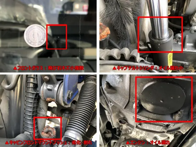 スカニア Gシリーズ 不明(6x4)の写真45