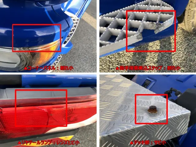 スカニア Gシリーズ 不明(6x4)の写真46