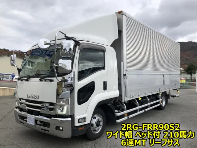 いすゞ フォワード 2RG-FRR90S2(2WD)の写真1