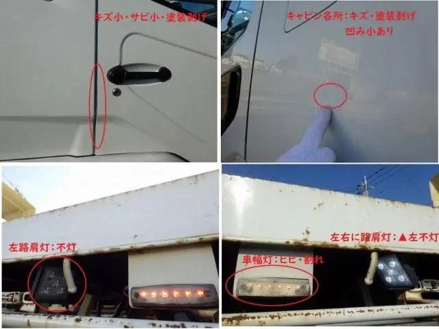 三菱 ファイター QKG-FK65FZ(2WD)の写真42