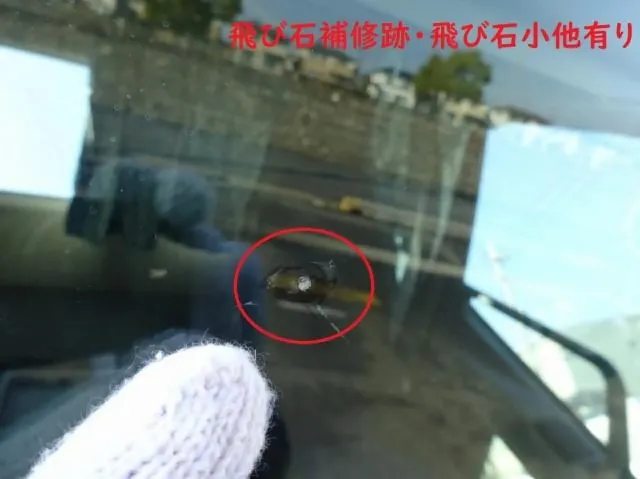 三菱 ファイター QKG-FK65FZ(2WD)の写真43