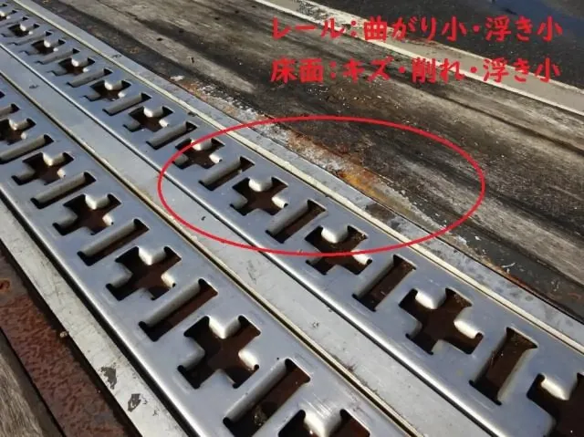 三菱 ファイター QKG-FK65FZ(2WD)の写真45