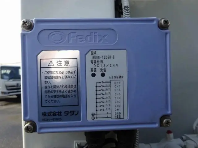 三菱 ファイター QKG-FK65FZ(2WD)の写真46