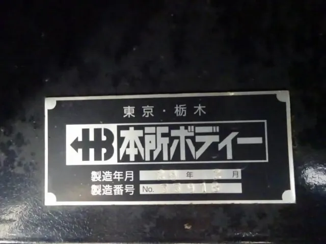 三菱 ファイター QKG-FK65FZ(2WD)の写真50