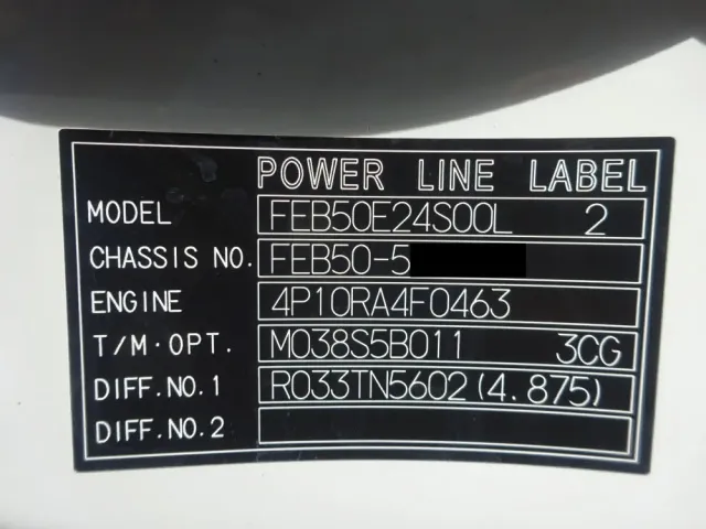 三菱 キャンター 2RG-FEB50(2WD)の写真48