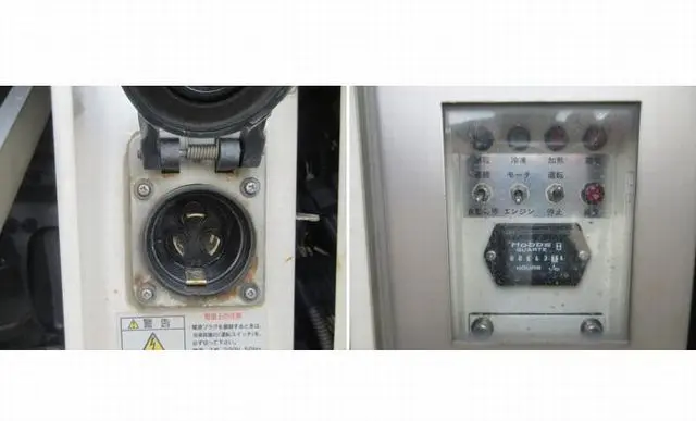 日野 プロフィア LKG-FR1EXBG(6x2)の写真20
