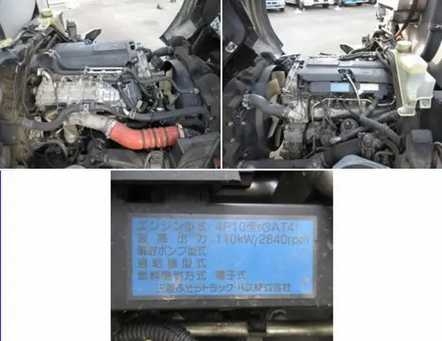 三菱 キャンター TPG-FEA50(2WD)の写真26