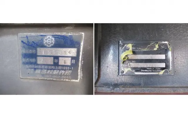 いすゞ ギガ QKG-CYM77A(6x2)の写真22