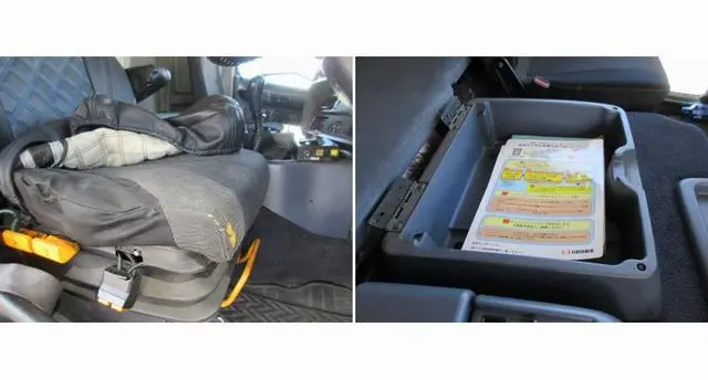 日野 プロフィア BDG-FR1EPYA(6x2)の写真46