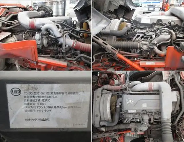 ＵＤ クオン LDG-CD5ZA(6x2)の写真28