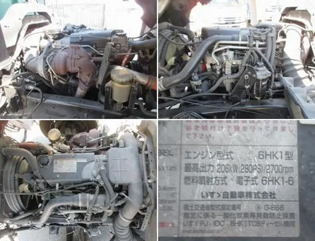 いすゞ フォワード PJ-FVZ34L4(6x4)の写真33