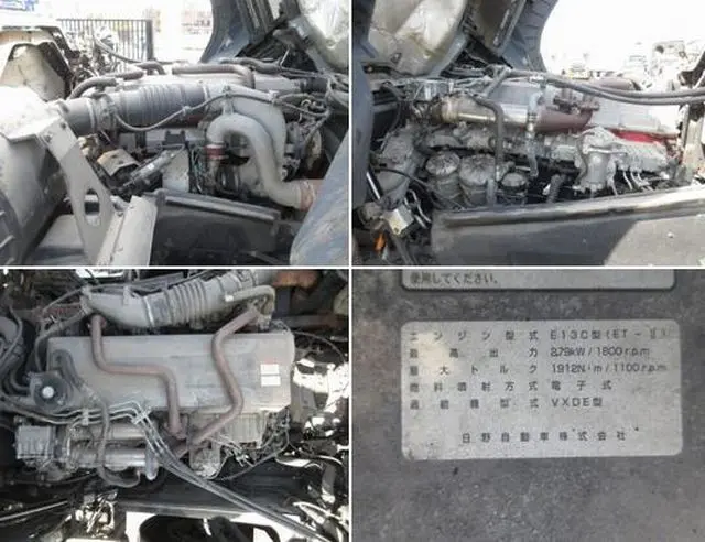 日野 プロフィア BDG-FR1EXYA(6x2)の写真33