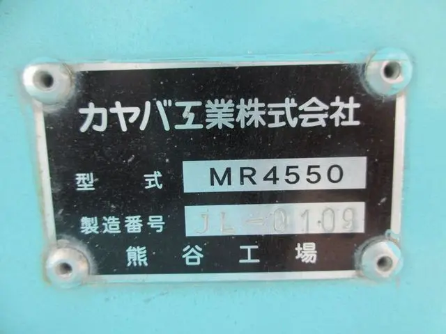 日野 レンジャー LDG-GK8JKAA(6x4)の写真37