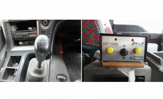 いすゞ ギガ QKG-CXZ77AT(6x4)の写真48