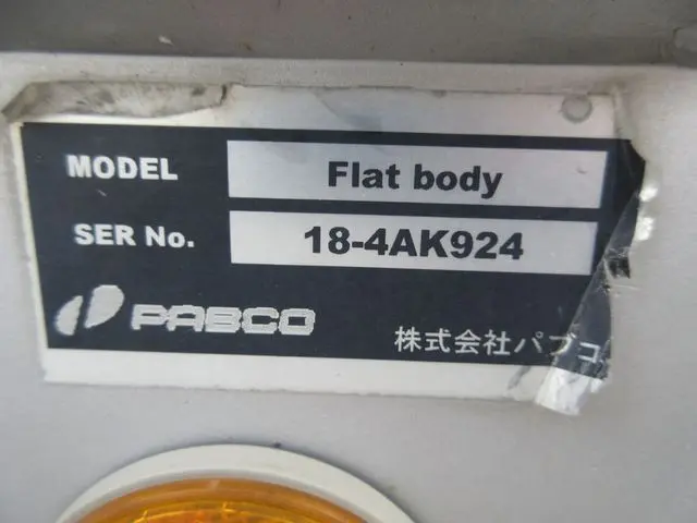 三菱 ファイター 2KG-FK65FZ(2WD)の写真22