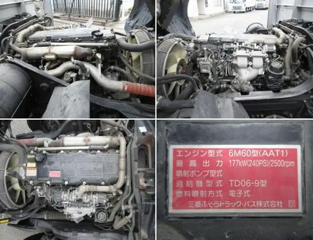 三菱 ファイター 2KG-FK65FZ(2WD)の写真31