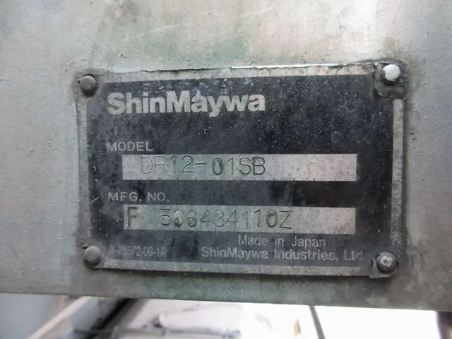 いすゞ ギガ QKG-CYM77AM(6x2)の写真24