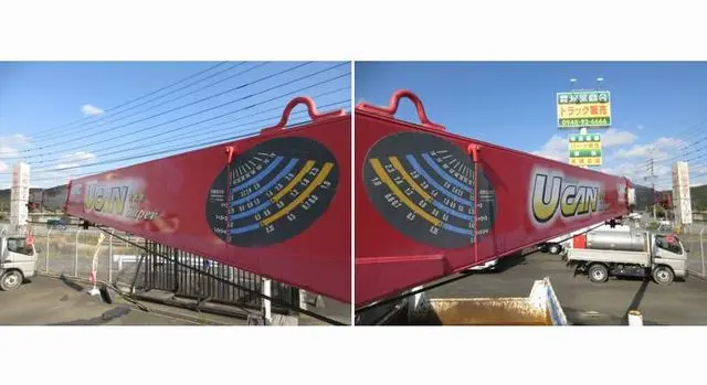 いすゞ フォワード SKG-FSR90S2(2WD)の写真23