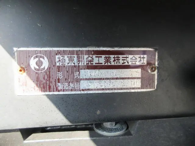 いすゞ エルフ TKG-NKR85AN(2WD)の写真25