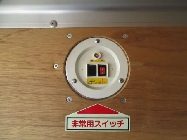 いすゞ エルフ 2RG-NMR88AN(2WD)の写真19