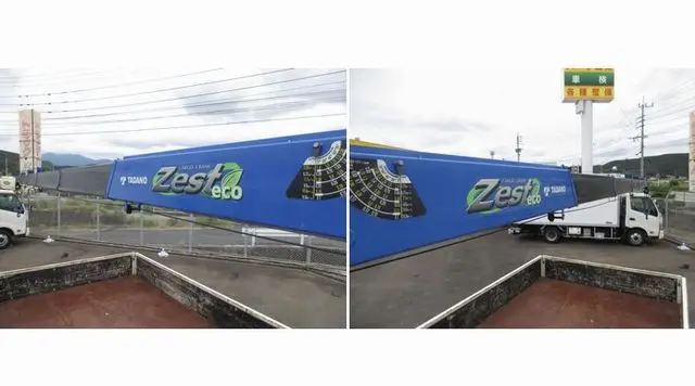 いすゞ エルフ TRG-NPR85AR(2WD)の写真23