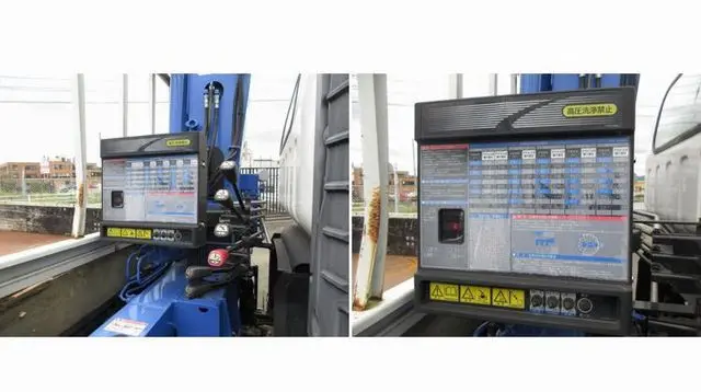 いすゞ エルフ TRG-NPR85AR(2WD)の写真24