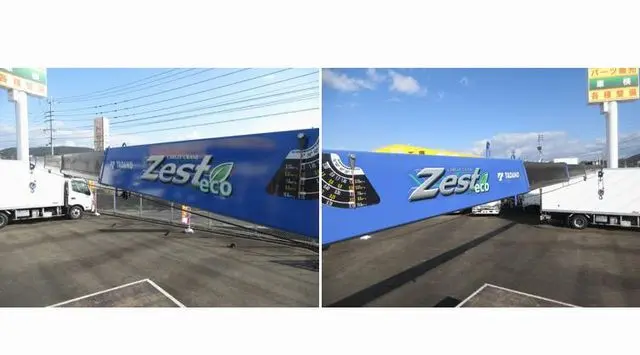 いすゞ エルフ SKG-NMR85R(2WD)の写真22