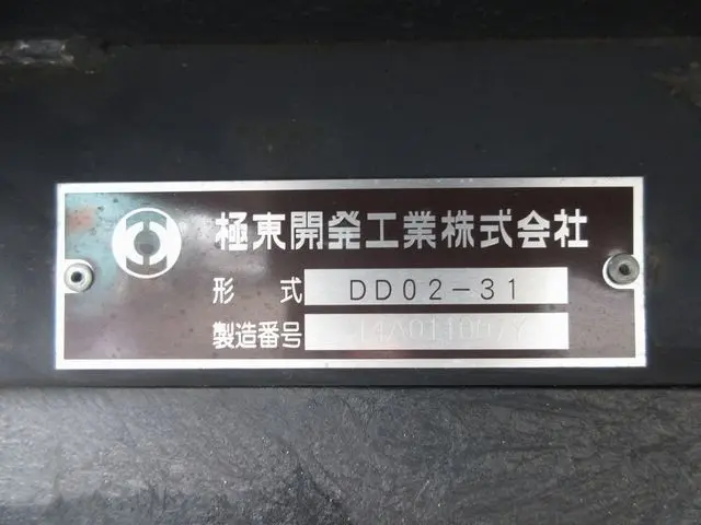 いすゞ エルフ TKG-NHR85A(2WD)の写真28