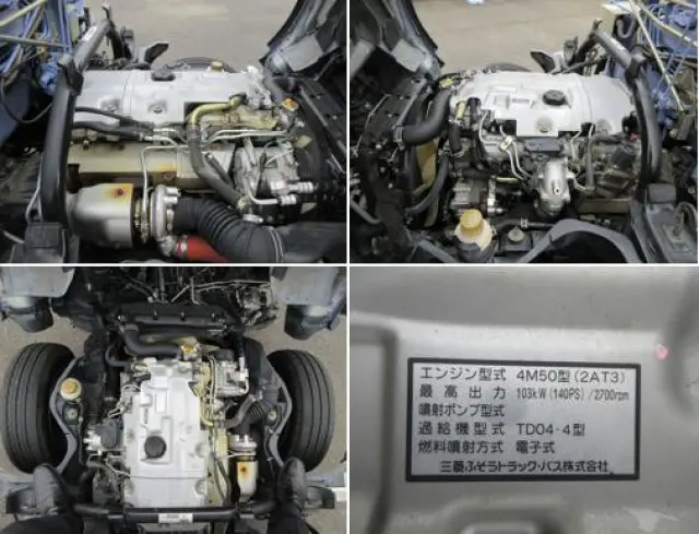 三菱 キャンター PA-FE73DC(2WD)の写真32
